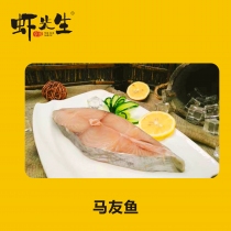 湛江海鲜特产马友鱼400g/袋冷链包邮（为保质量 广东省内发货）