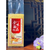 微信图片_20200818114457_副本