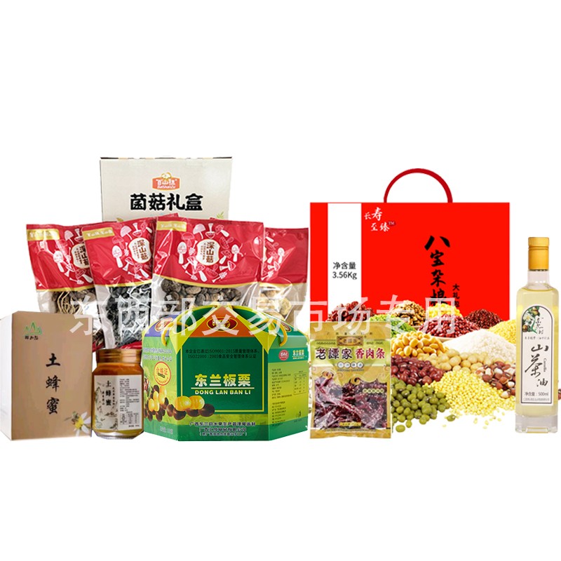 本来生活网500元定制套餐B.jpg
