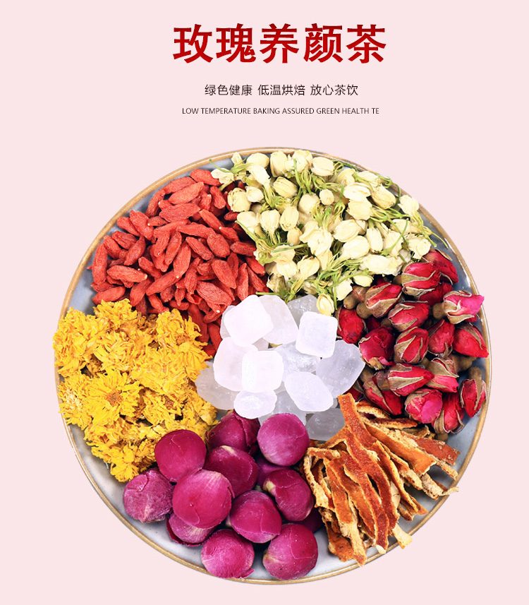 玫瑰_01.jpg