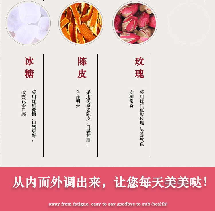 玫瑰_03.jpg