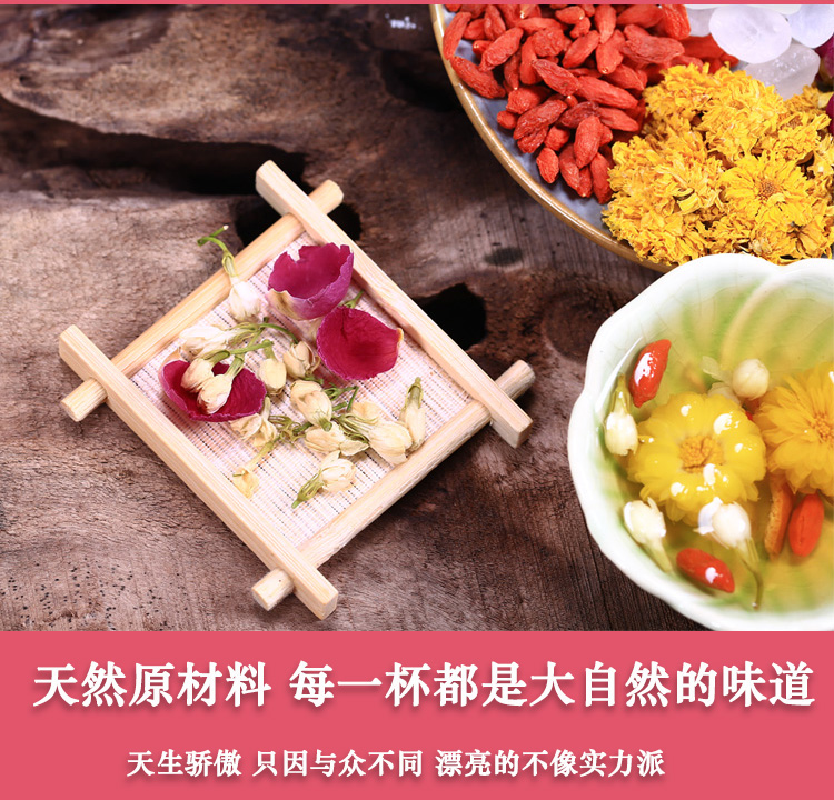 玫瑰_04.jpg