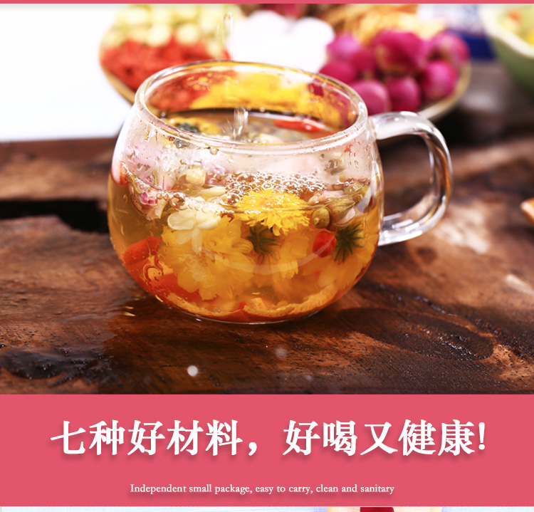 玫瑰_05.jpg