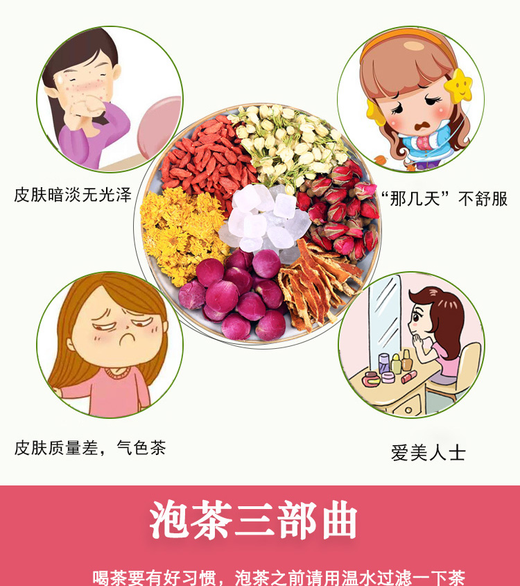 玫瑰_07.jpg