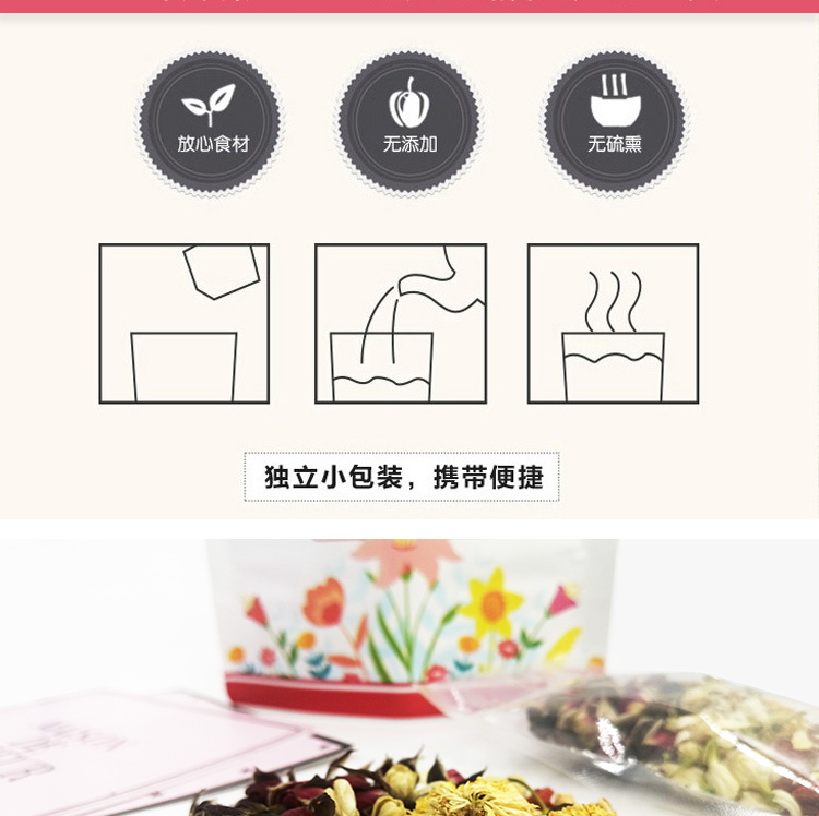 玫瑰_08.jpg