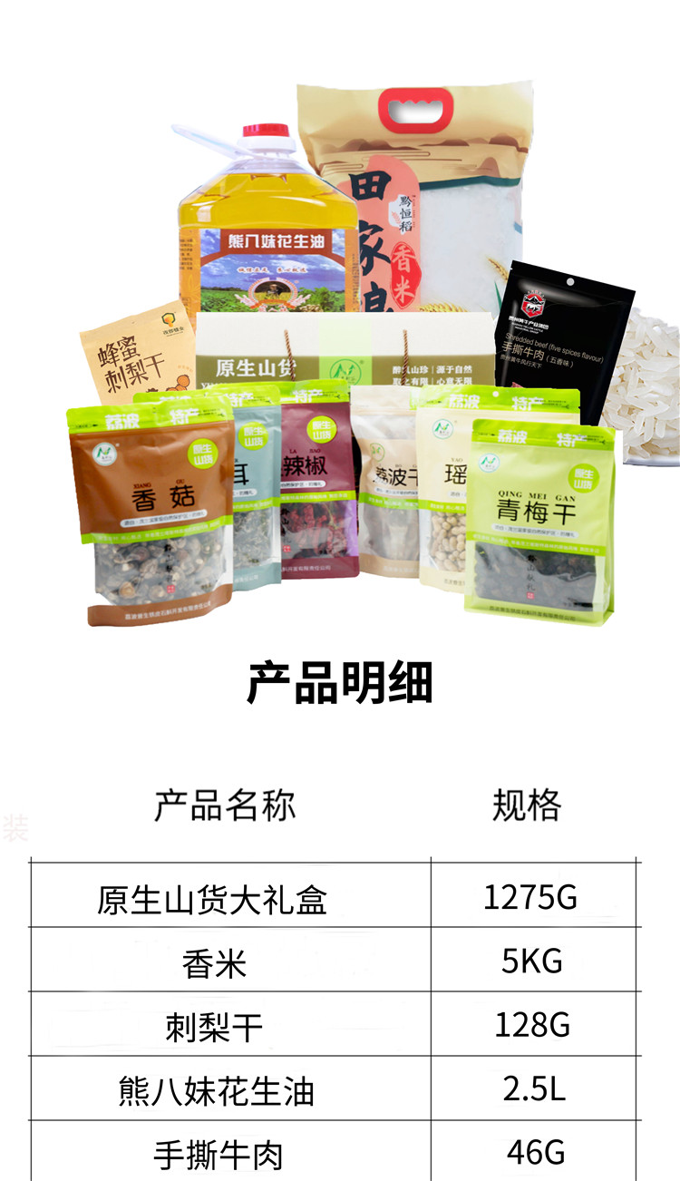 d38e6a97bb99e58720333599167fc04.jpg