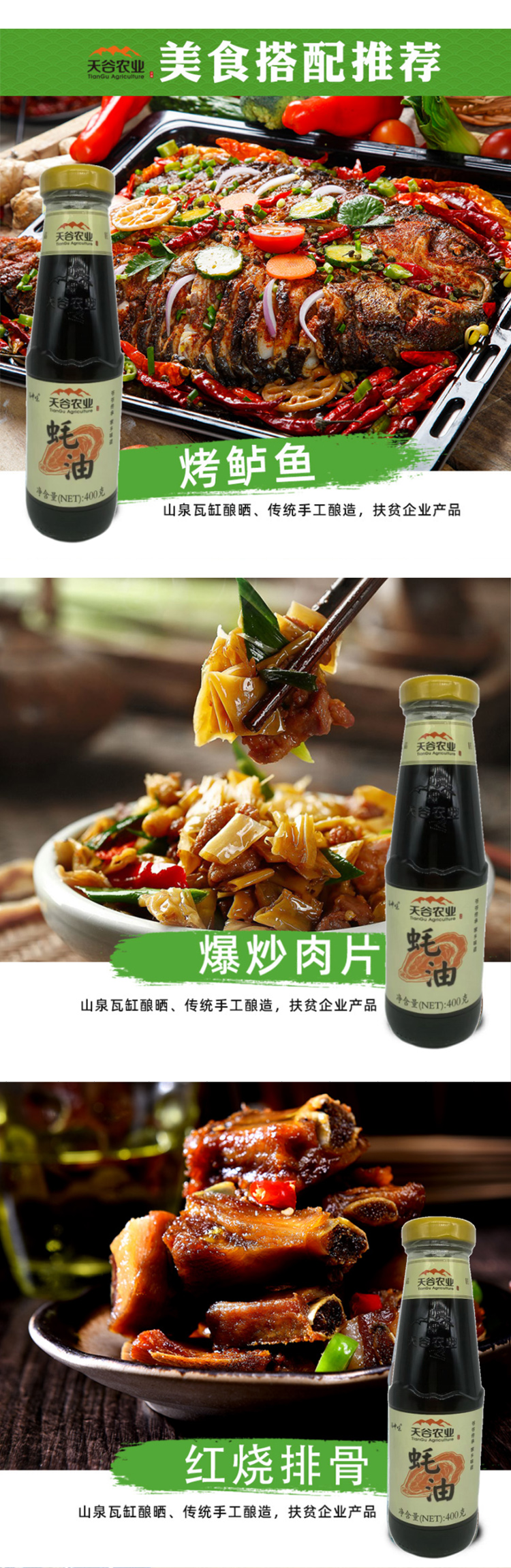 耗油_02.jpg