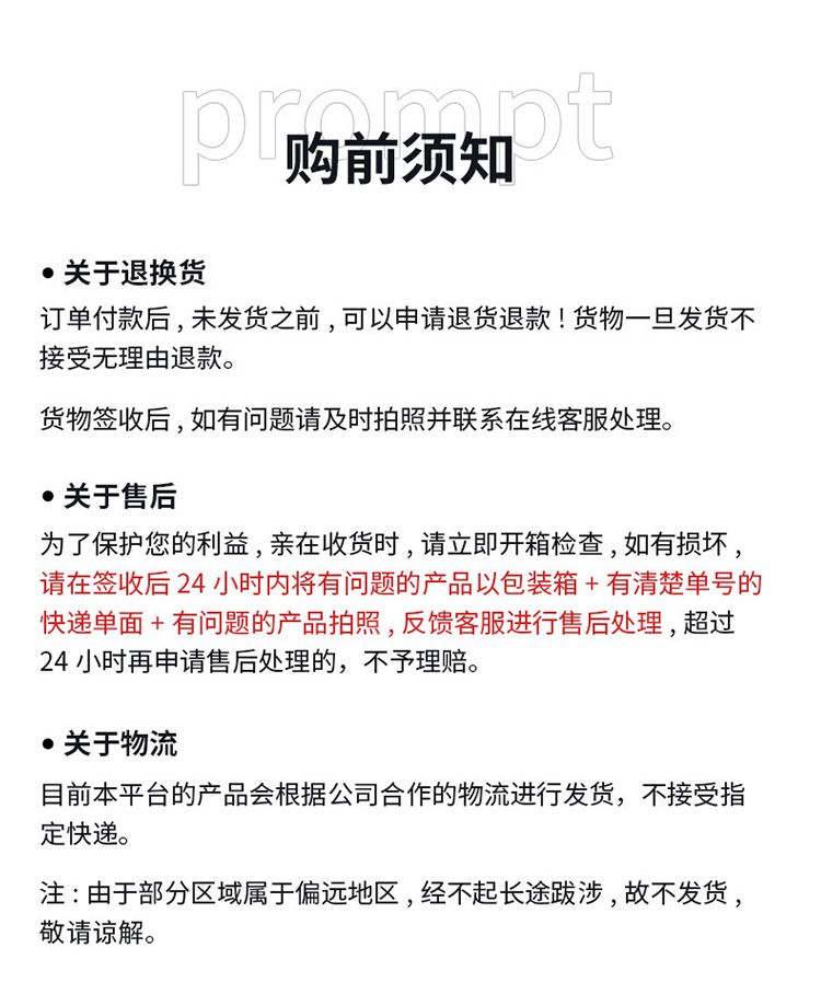 耗油_03.jpg