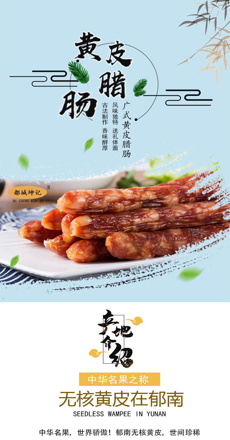 未标题-2_01.jpg