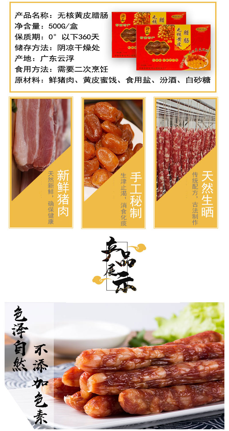 未标题-2_03.jpg