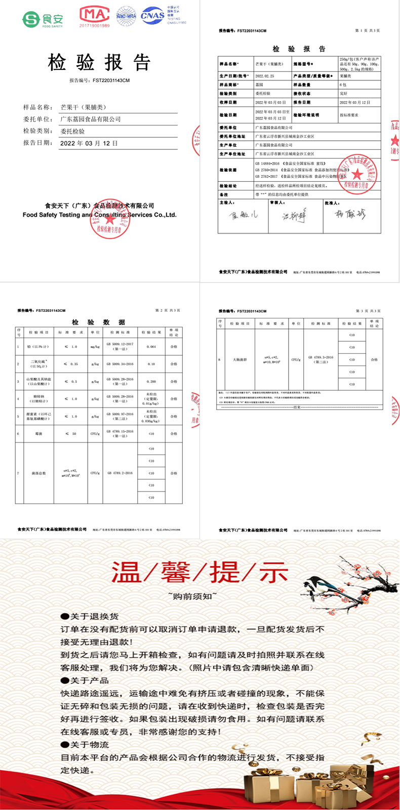 未标题-1-恢复的.png