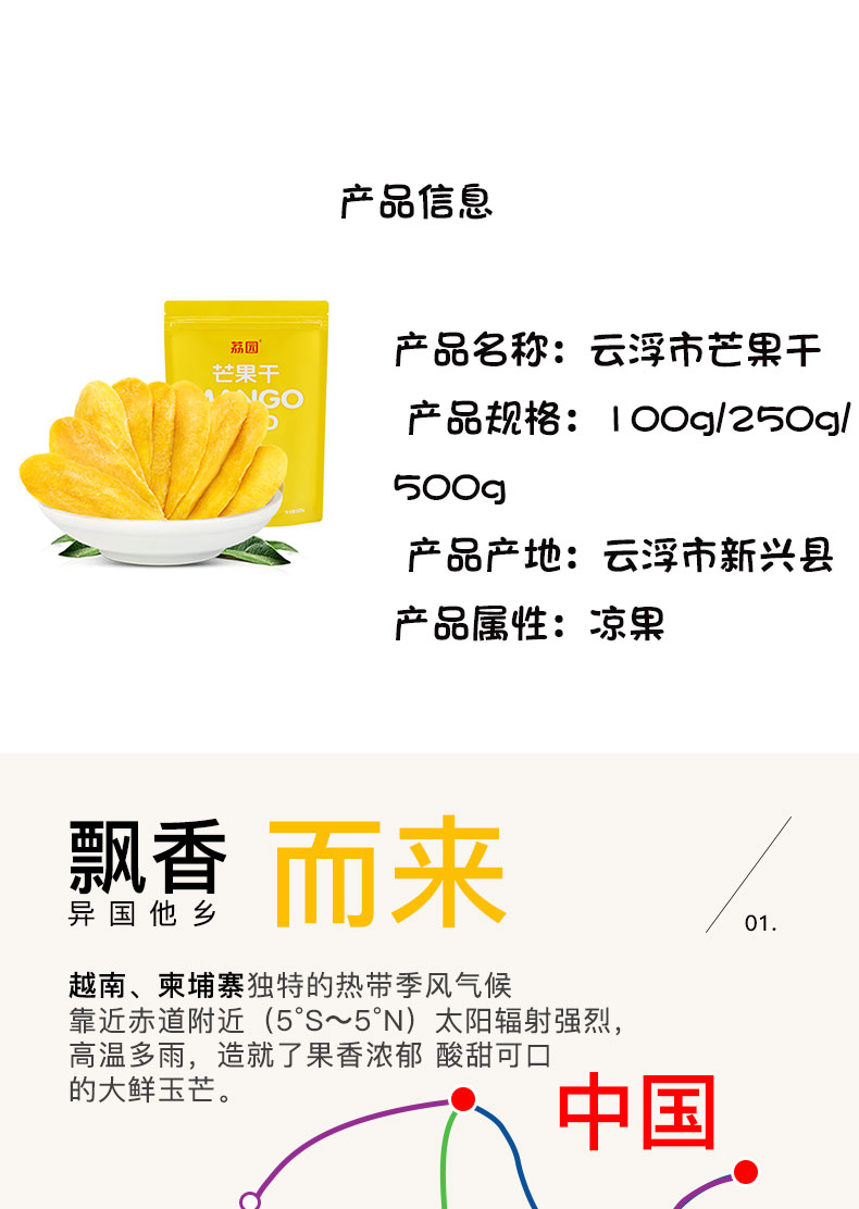 未标题-1-恢复的-恢复的-恢复的-恢复的_04.jpg