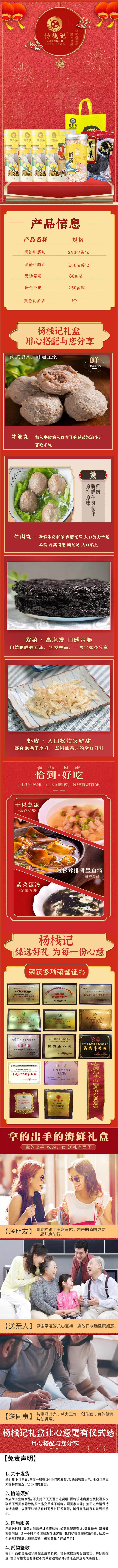 180-2_副本.jpg