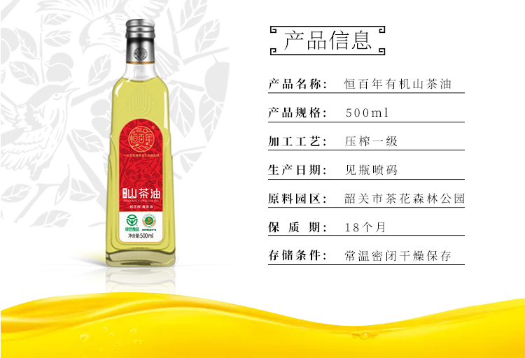 500ml（红色）_05.jpg