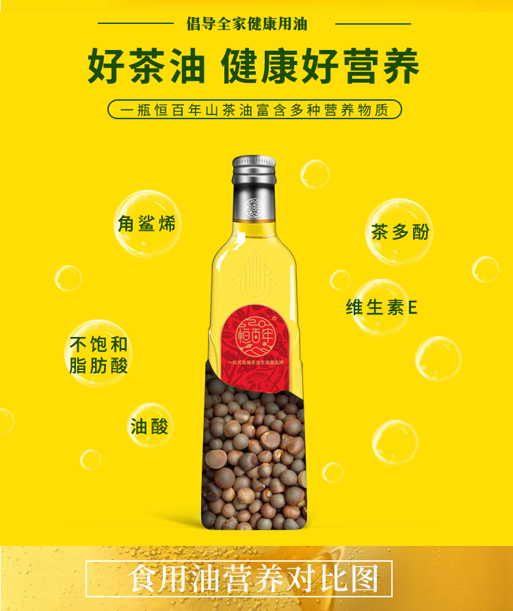 500ml（红色）_06.jpg