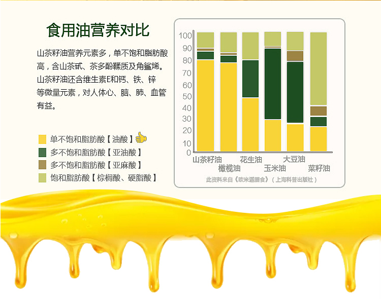 500ml（红色）_07.jpg