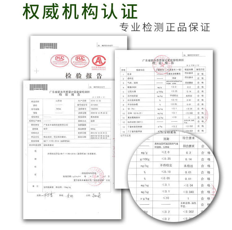 500ml（红色）_08.jpg