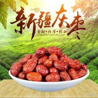 广州援疆果展销馆：新疆干果--喀什灰枣（煲汤必备）500g