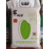 粤味道大米手挽装2.5kg/包