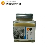 【黑龙江】东北黑蜂保护区 （玻璃瓶）椴树雪蜜500g 野生东北黑蜂土蜂蜜包邮（港澳台不发）