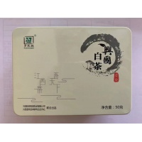 亚太优品赣南高山白茶50g/1罐