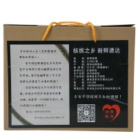 主图2