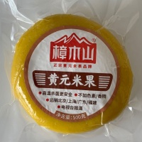黄元米果主图4