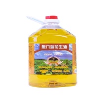 油2.5L