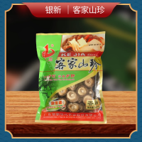 广东梅州银新香菇300克