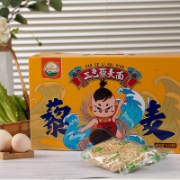 广州绿野三色藜麦面1.15kg/盒
