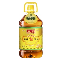 3【黑龙江】哈尔滨 新中安大豆油5L 东北非转基因