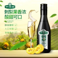 贵州 千优谷刺梨果酒187.5ml