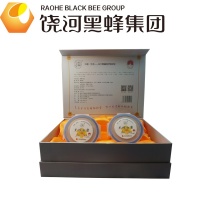 【黑龙江省】饶河县 乌苏里船歌黑蜂蜜专家礼盒500g*2瓶/盒 东北黑蜂蜂蜜