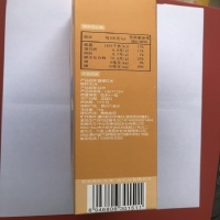 ce3a7caa119370c319ea630296d0587