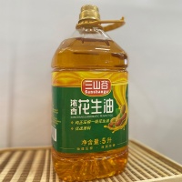 三山谷华生油-3