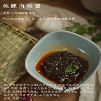 主图2