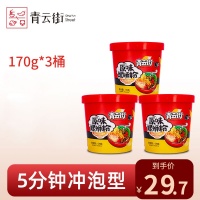 主图1