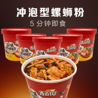 主图3