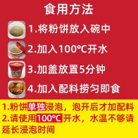 主图4