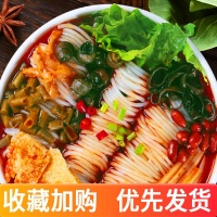 主图3
