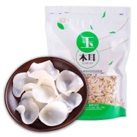 吉林 【20】长白山玉木耳白木耳150g