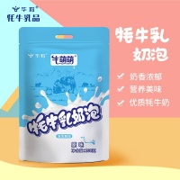 合作市华羚牛萌萌牦牛乳奶泡100g/袋