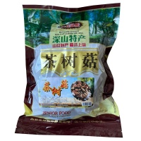 茶树菇