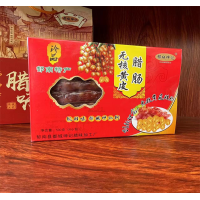 主图3