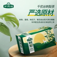 千优谷刺梨茶 36g(3gx12包）/盒