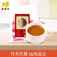 山西特产晋西口红豆薏米枸杞粉30g x15袋