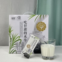 贵州绿野吃甘蔗的水牛奶200ml*10盒/箱（新老包装随机发）
