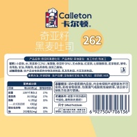 主图3