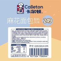 主图3