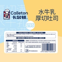 主图3